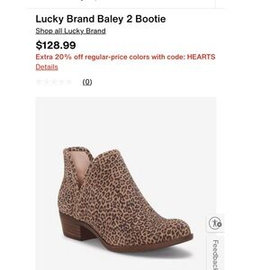 Lucky Brand Tan Leopard Booties